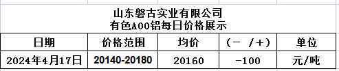 圖片.png
