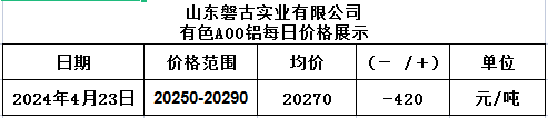 圖片.png