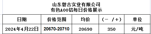 圖片.png