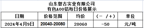 圖片.png