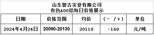 圖片.png