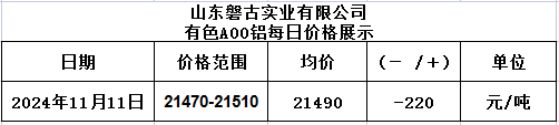 圖片.png 圖片.png