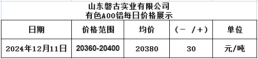 圖片.png