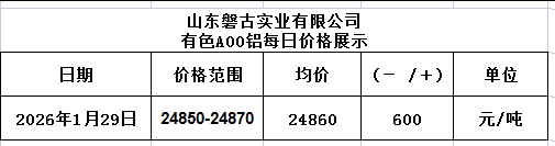 圖片.png